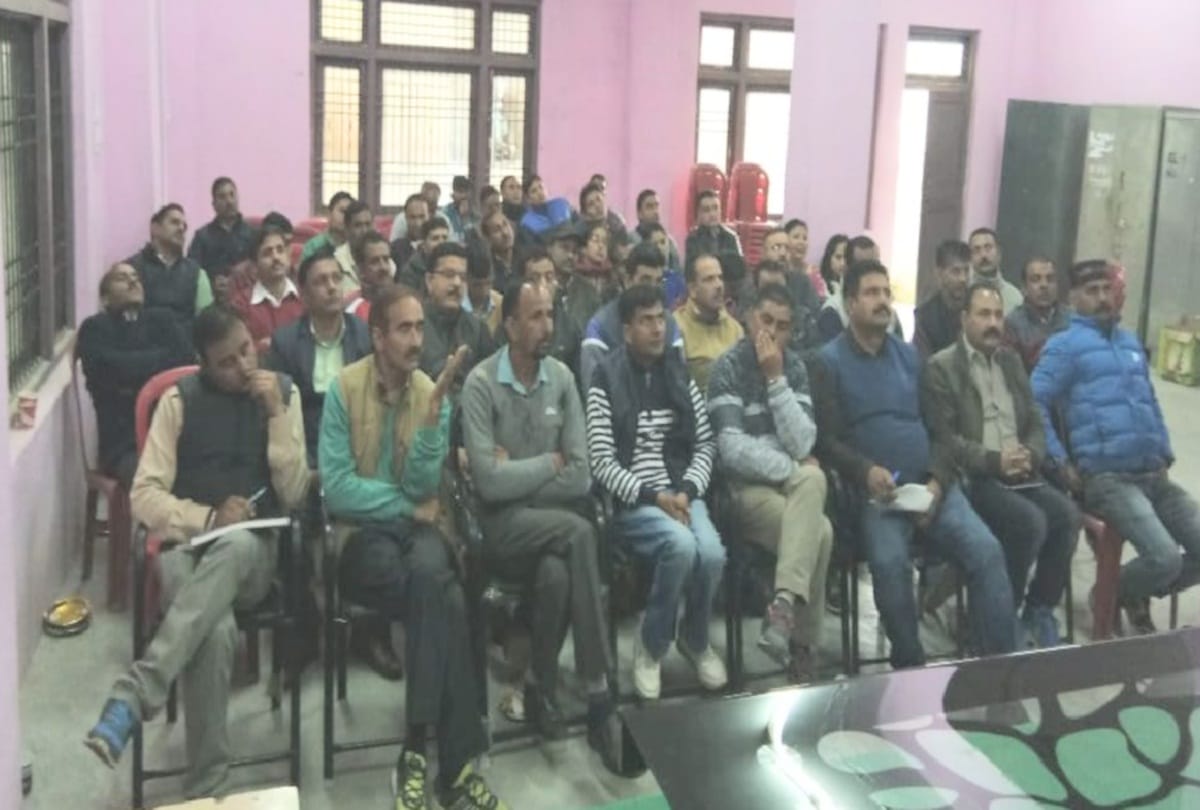 himachal govt Teacher union Meeting at chamba