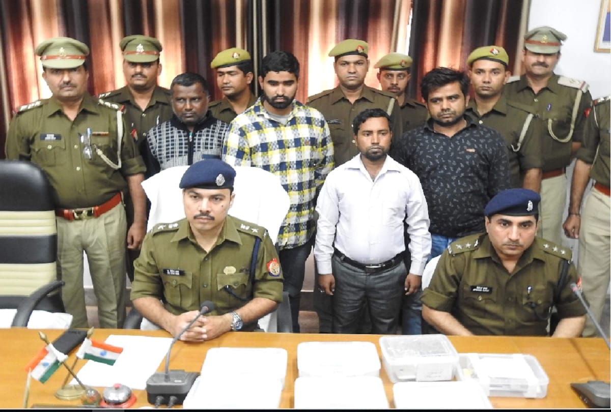 police busted cheating gangs in Amroha