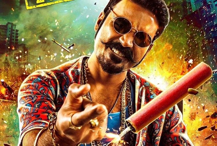 dhanush maari 2 first look unveiled