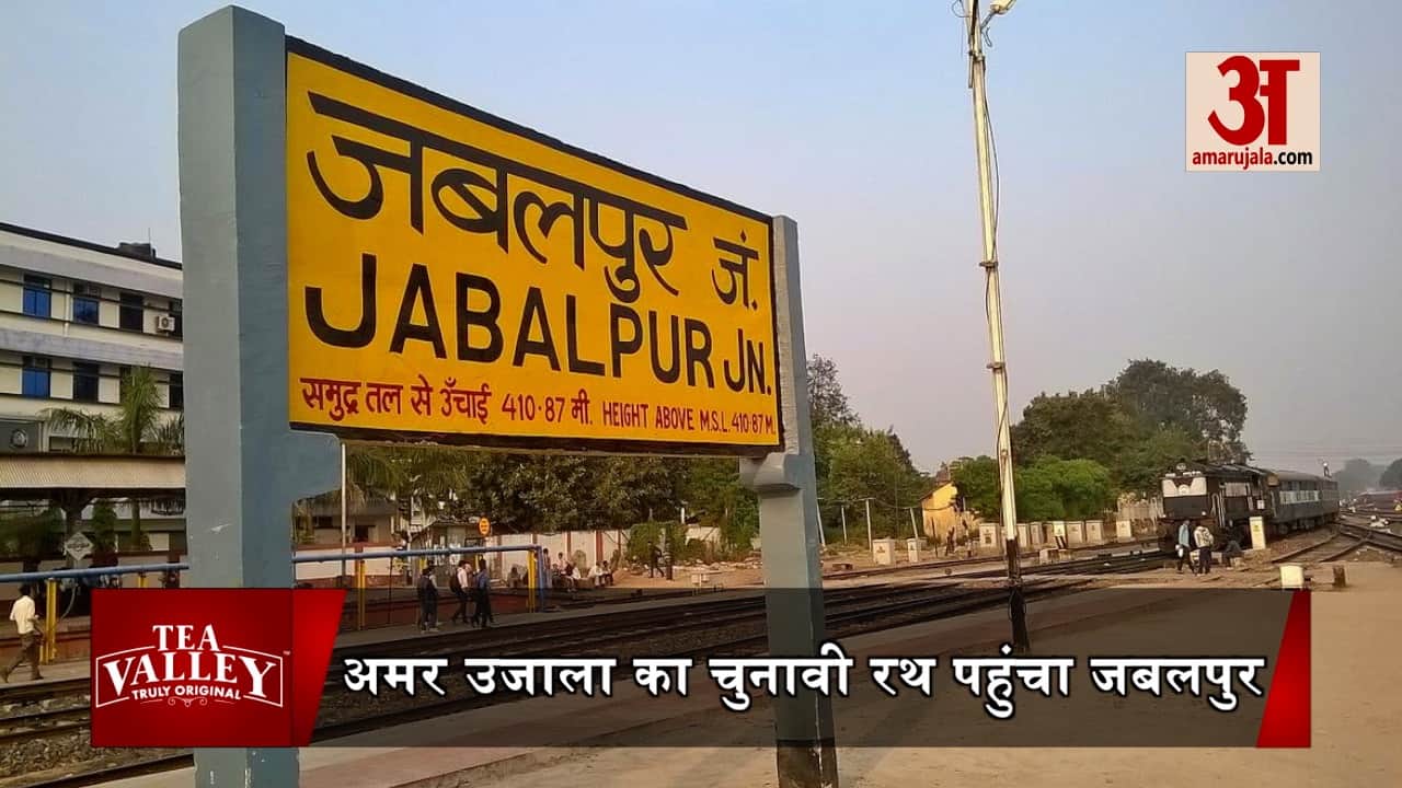 प्रतीकात्मक तस्वीर