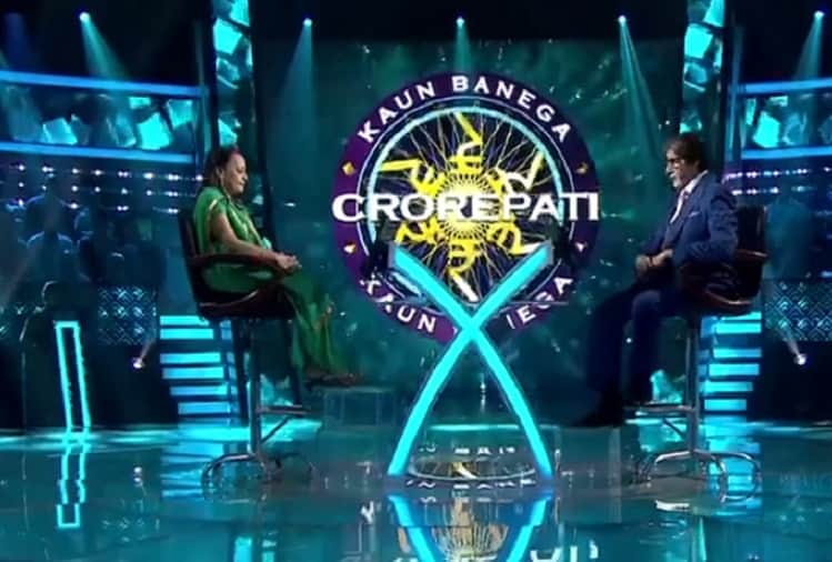 KBC 10 Rohini Joglekar wins 6 lakh 40 thousand rupees only