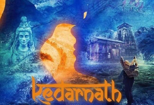Kedarnath Movie Dispute creat on Hindu Muslim by bjp And vhp