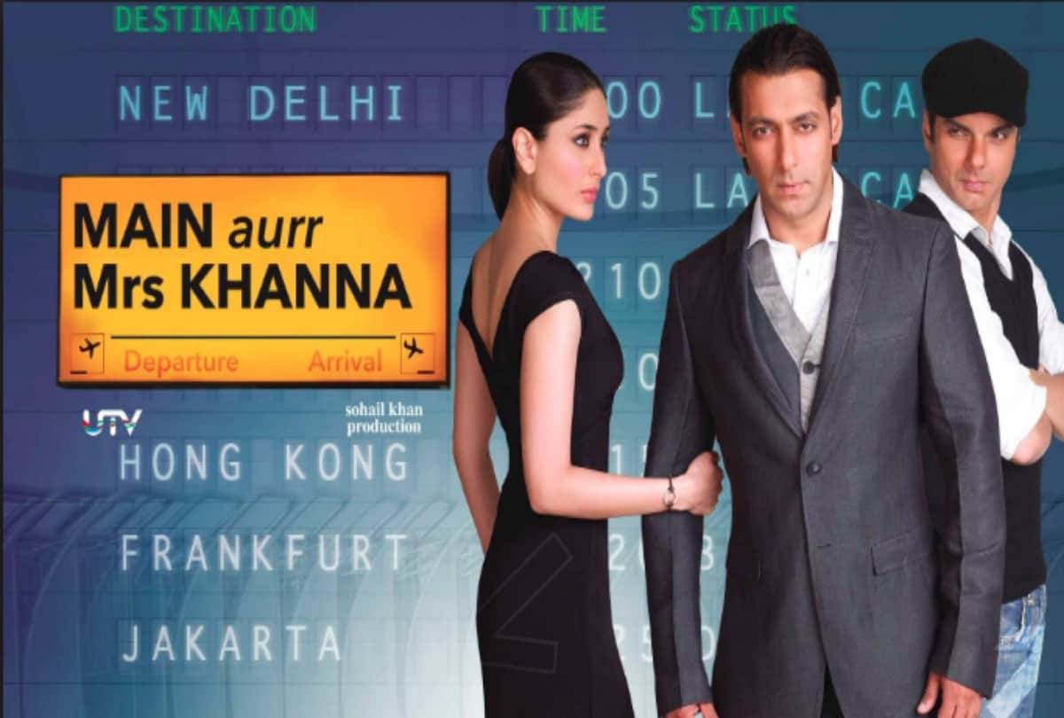 Flop bollywood movies of actor Salman khan London Dreams main aur mrs khanna Yuvraj marigold