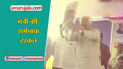 Video viral of Karnataka revenue minister rv deshpande throws sports kit at national level athletes