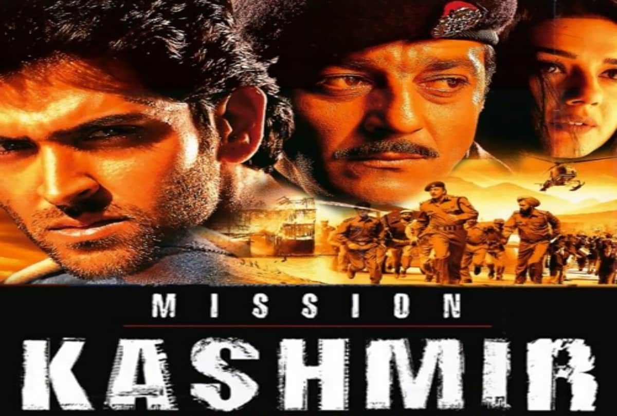 Happy birthday Hrithik Roshan Here are 7 super hit movies top film list