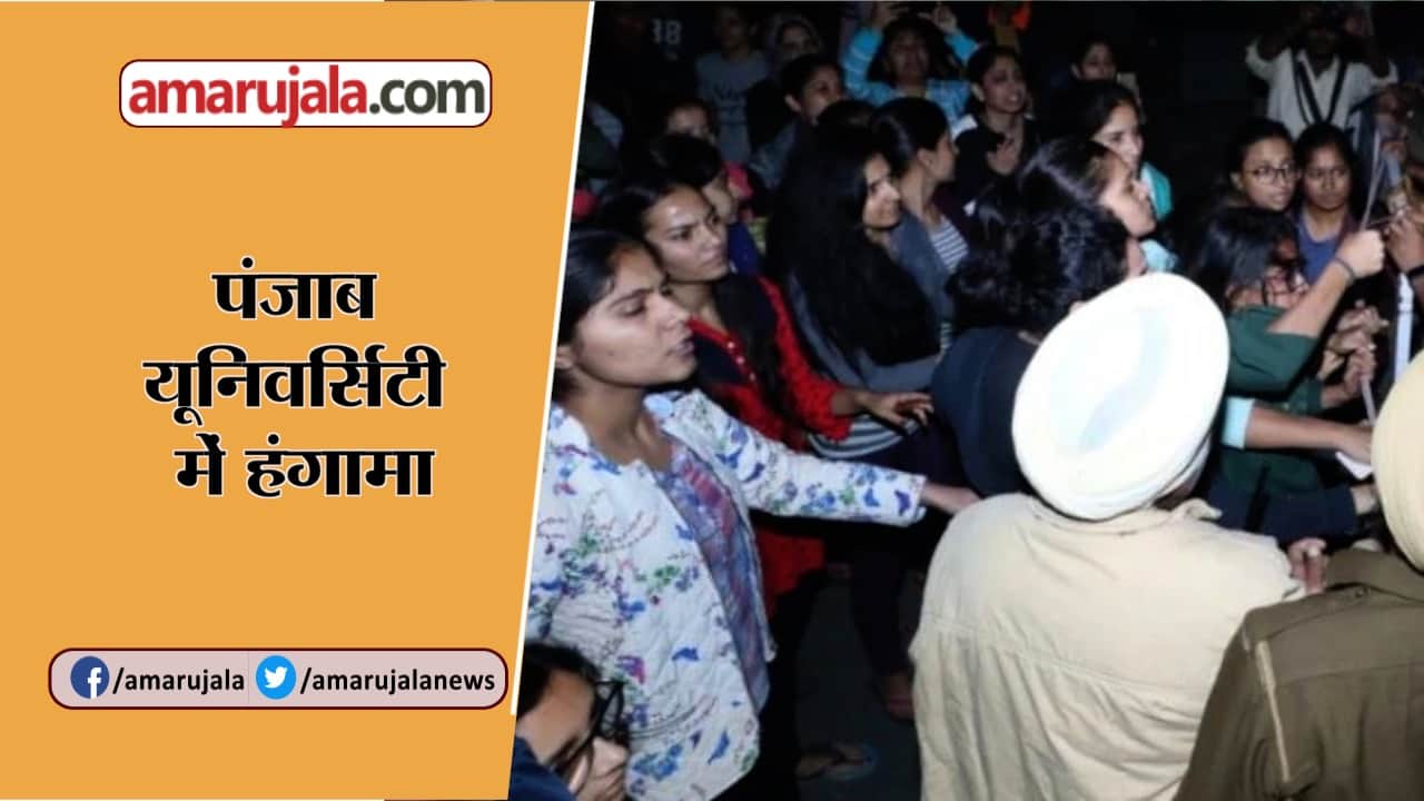 नेशनल न्यूज