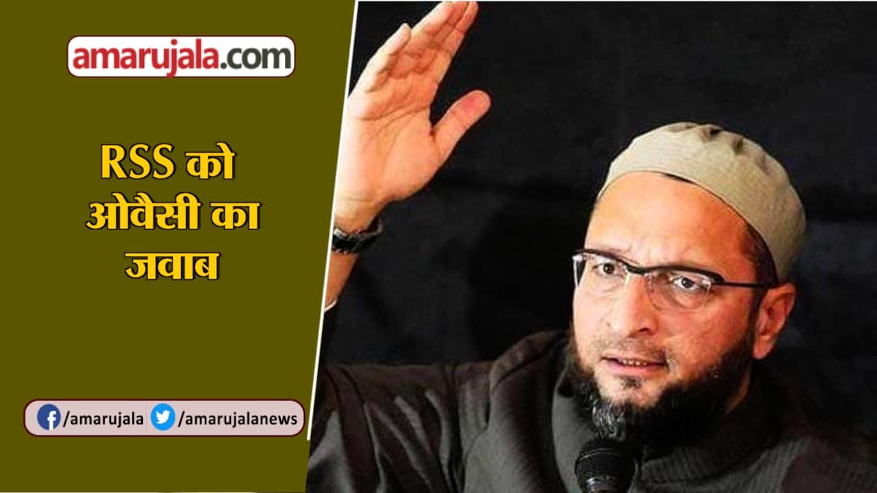 नेशनल न्यूज