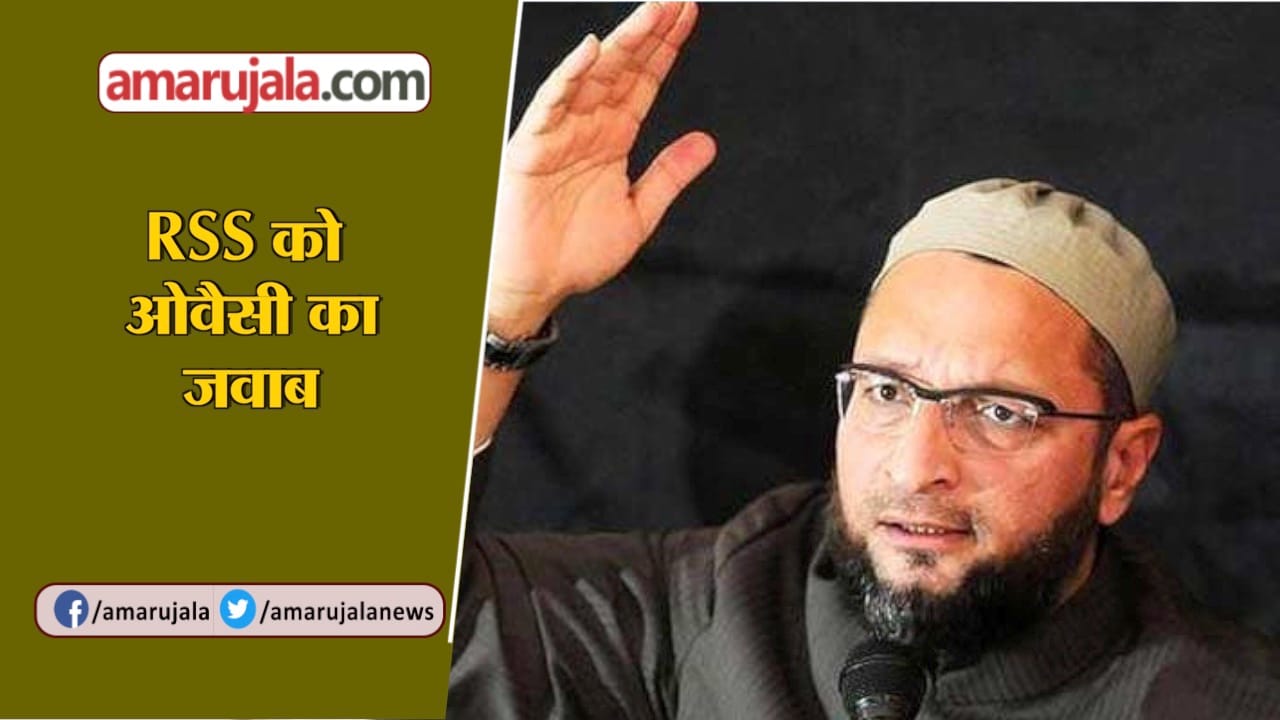 नेशनल न्यूज