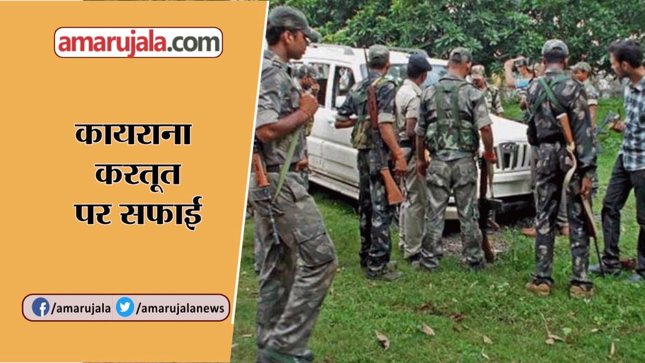 नेशनल न्यूज