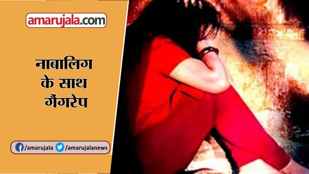 हेडलाइन