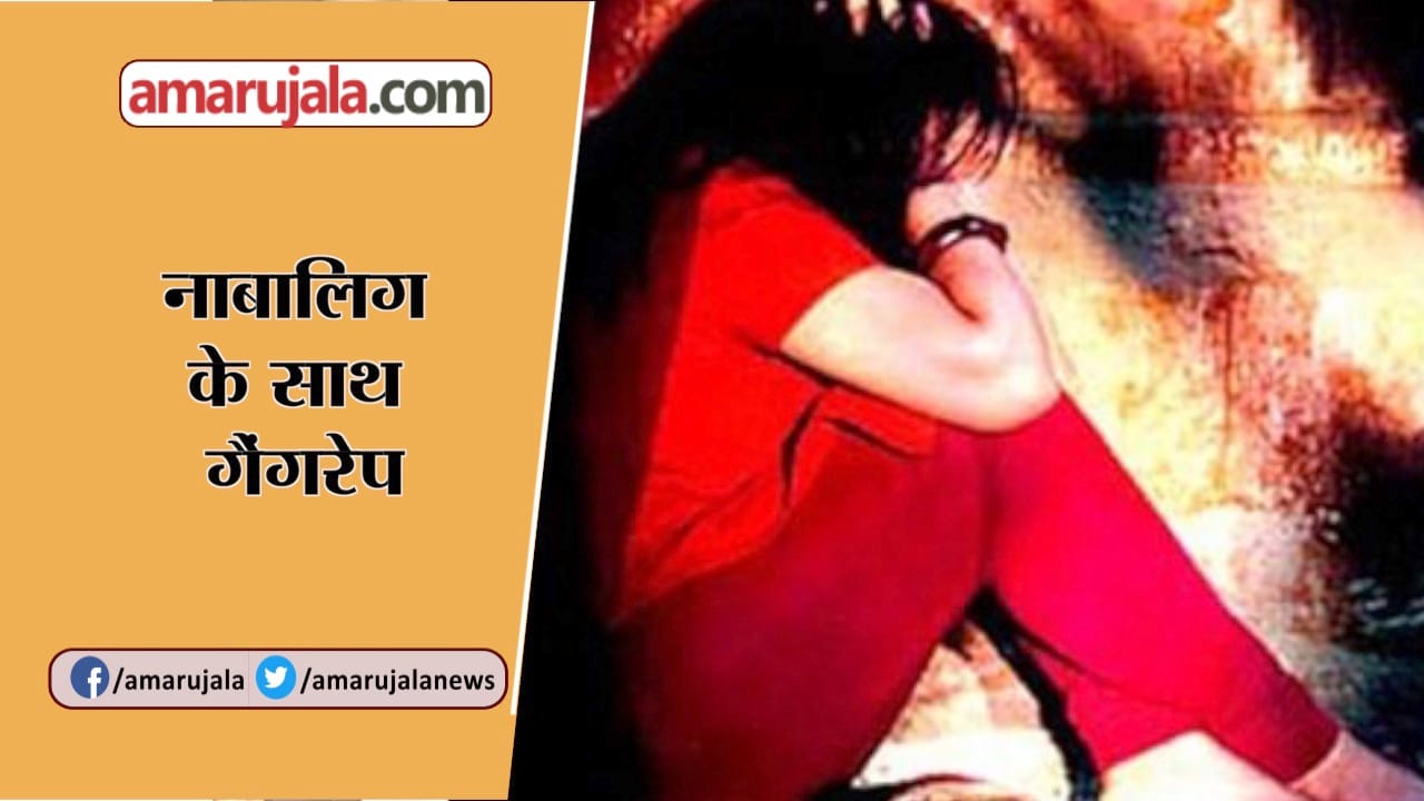हेडलाइन