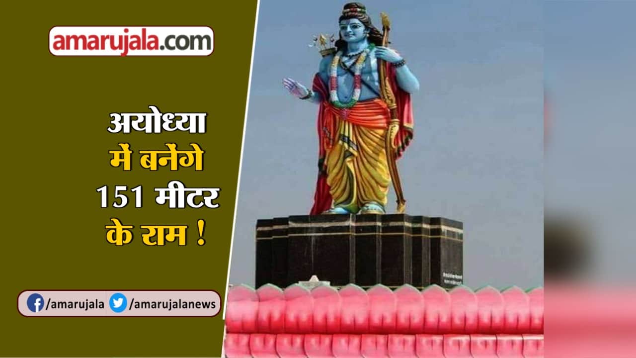 न्यूज हेडलाइन