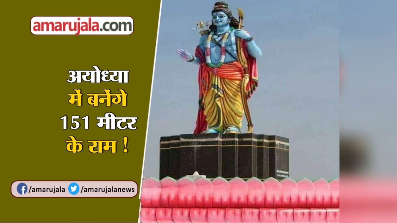 न्यूज हेडलाइन