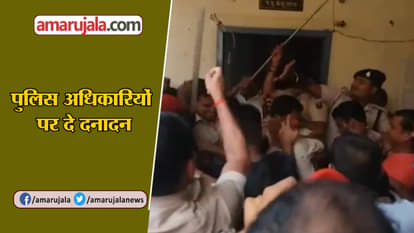 POLICE COPS CREATES RUCKUS AFTER DEATH OF LADY CONSTABLE IN PATNA