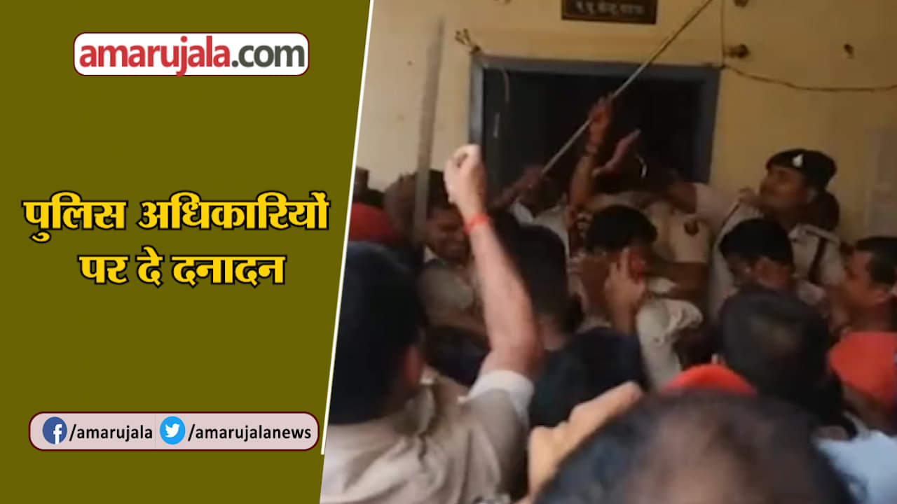 पटना पुलिस