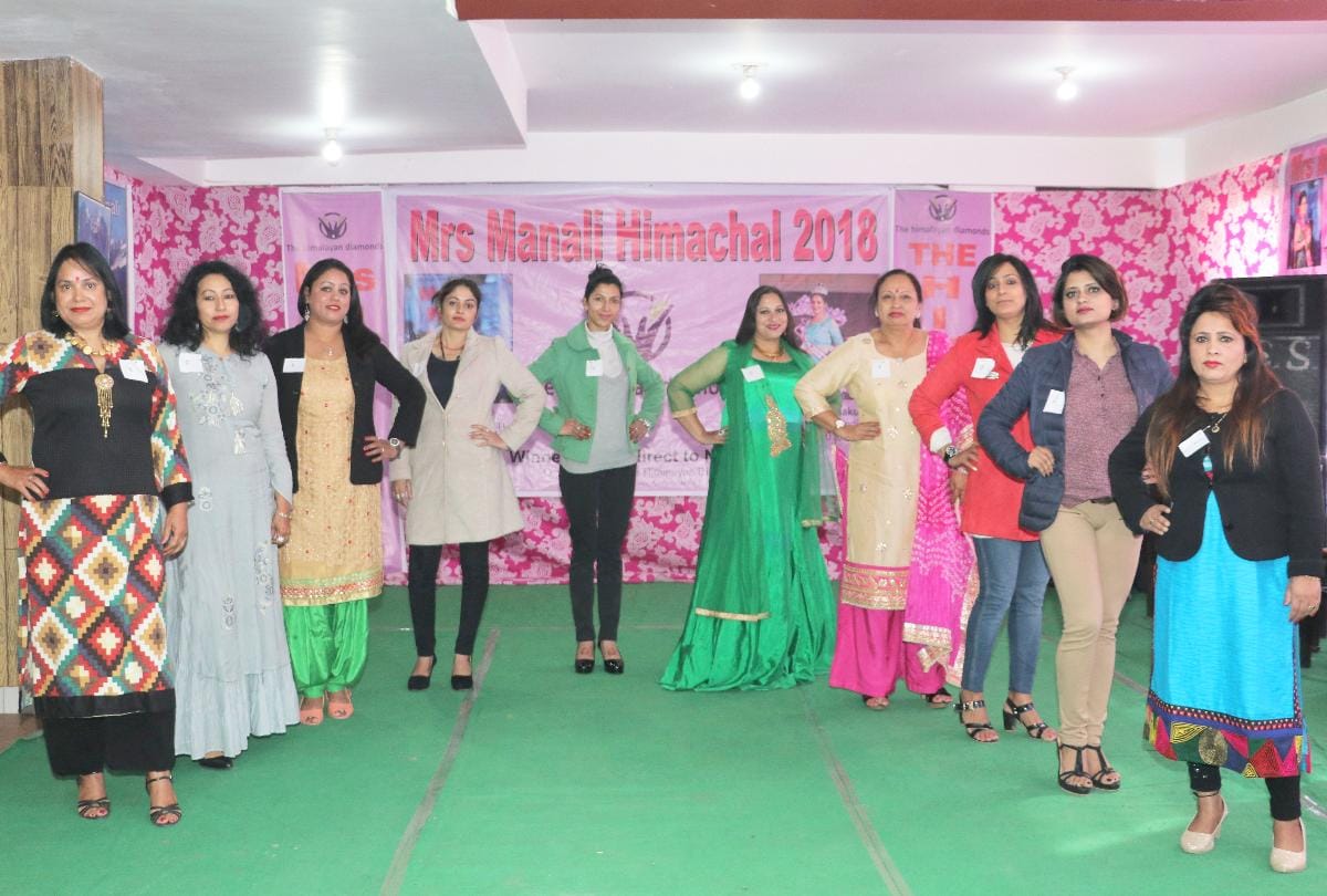 Mrs Manali Himalayan Beauty Contest in Manali Himachal Pradesh