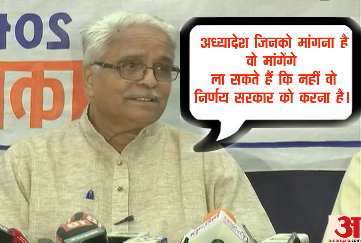 Ram Temple: Bhaiyyaji Joshi said everyone wanted to built temple as soon as possible
