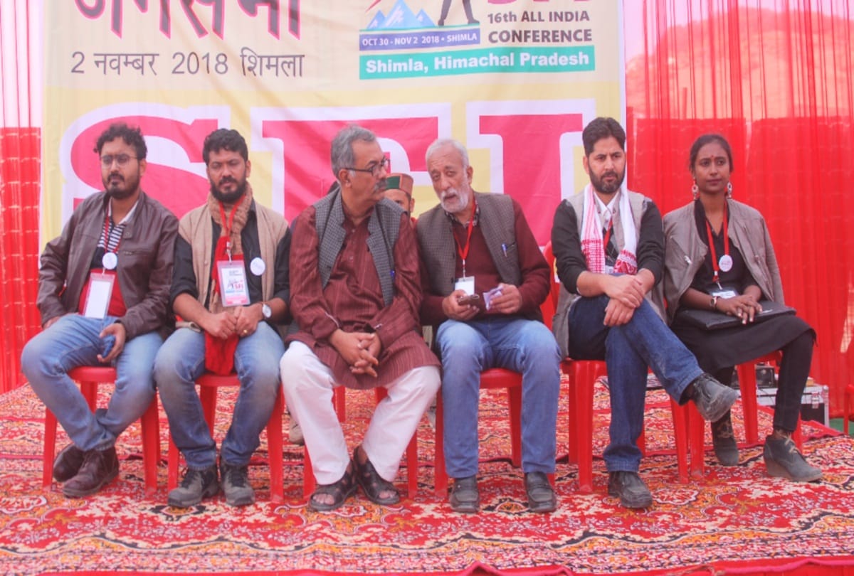 muke vishwas  eleceted national president of SFI in shimla