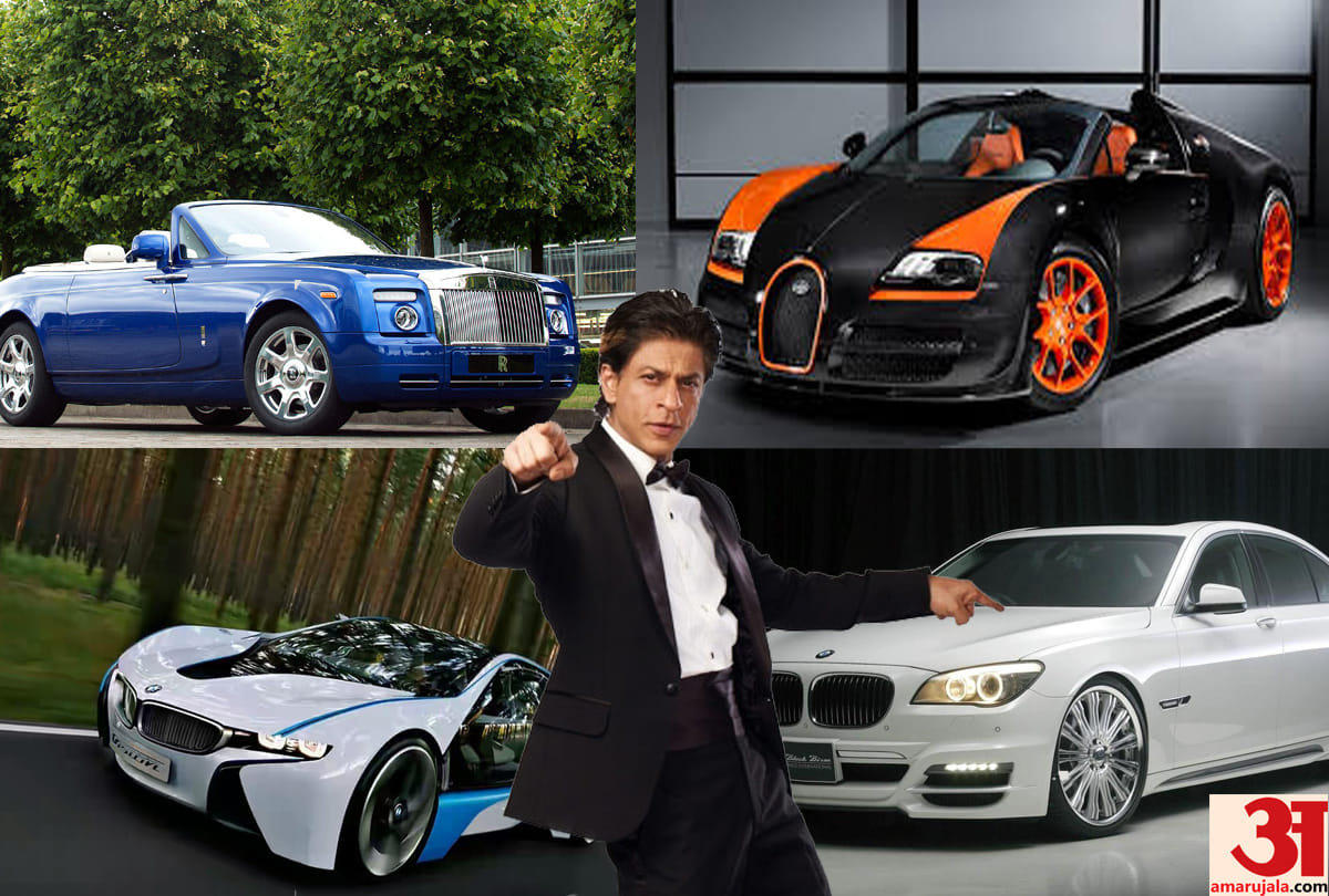shahrukh khan cars collection: king khan has most expensive cars  know more in details