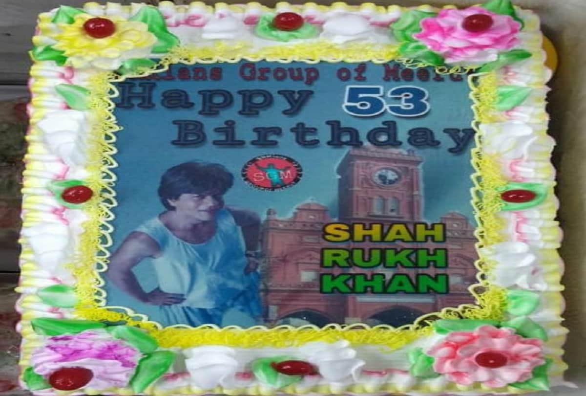 Happy Birthday Shahrukh movie Zero will see meerut ghantaghar photo