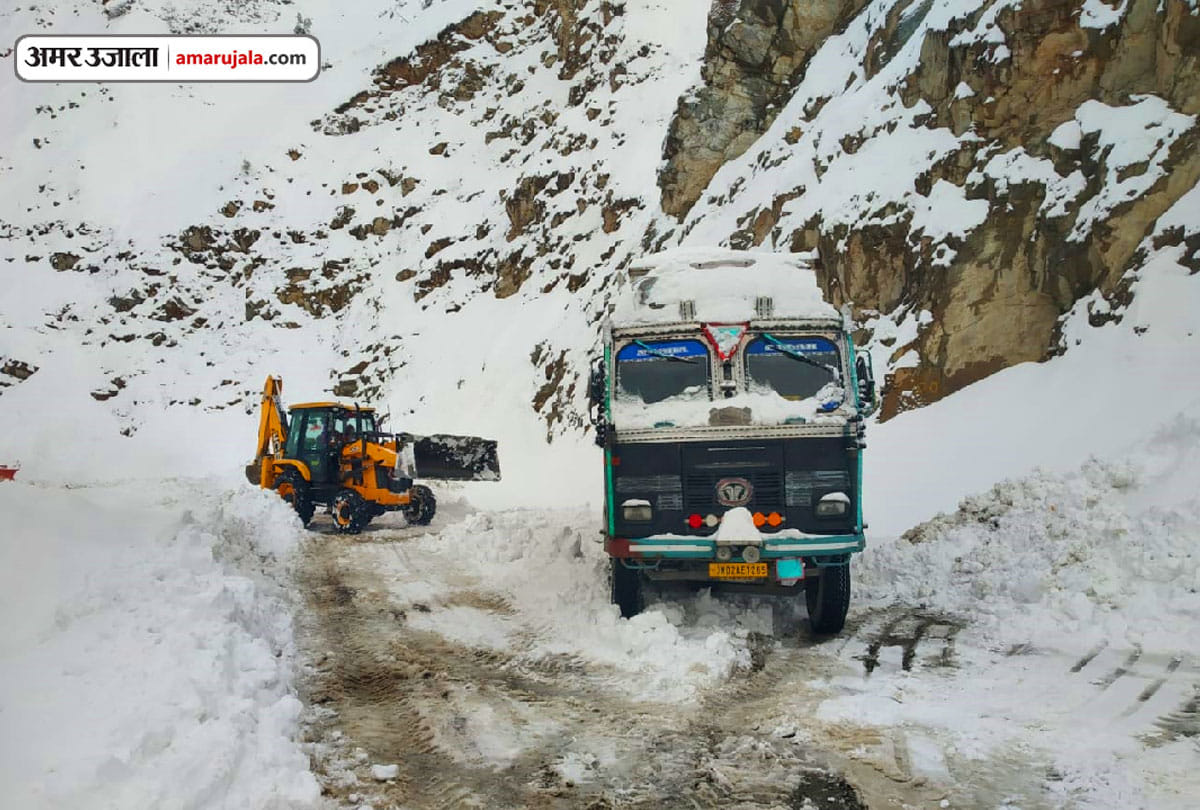 jammu and kashmir unseasonable snowfall has been declared special natural disaster
