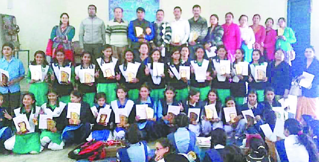 Gitanjali and Meenakshi Top