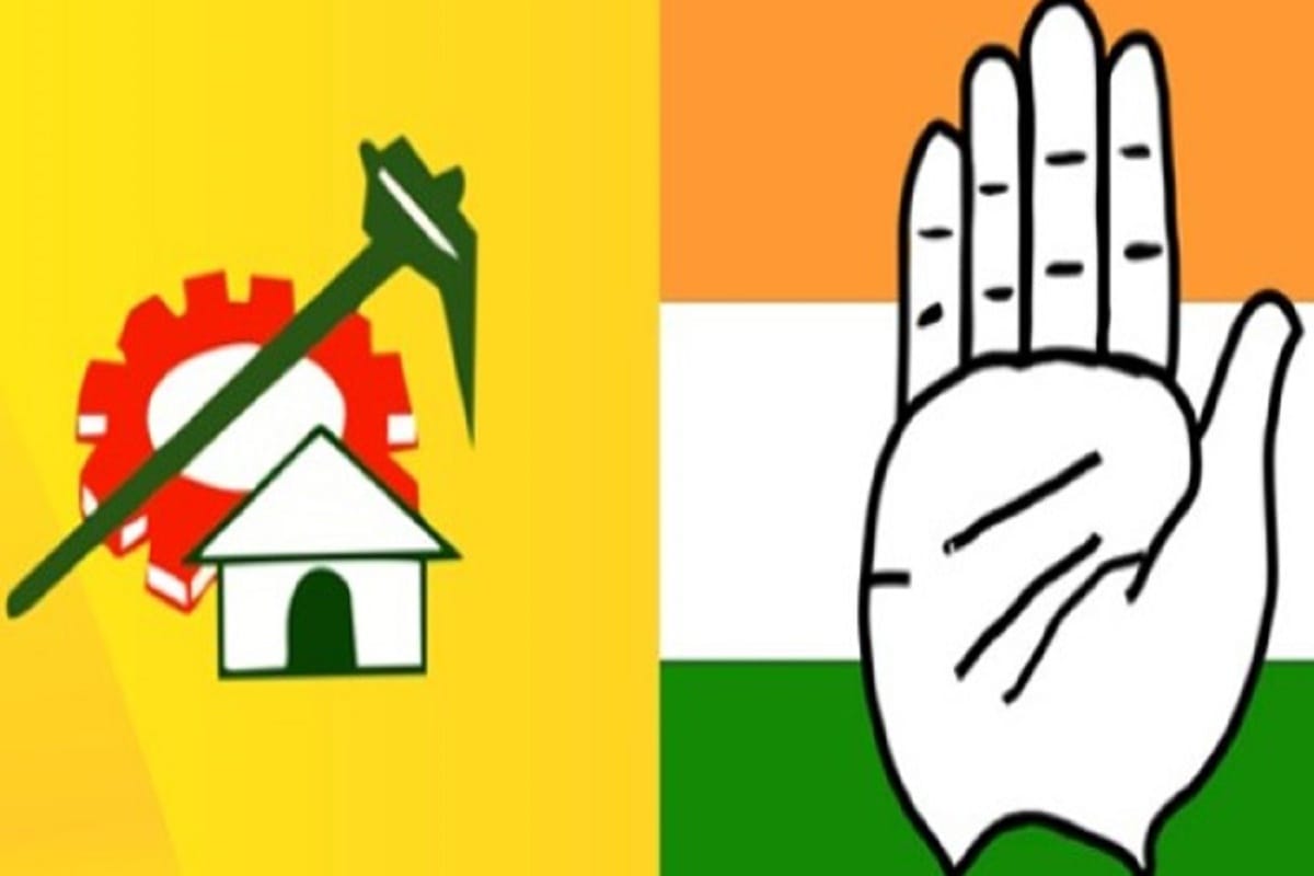 Congress-TDP alliance could be broken due to disagreement on seat sharing