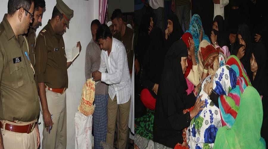 UP CRIME NEWS son killed father in Meerut