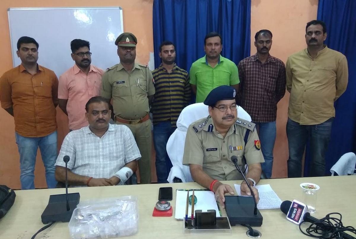 robbery with diamond trader become fake at jaunpur