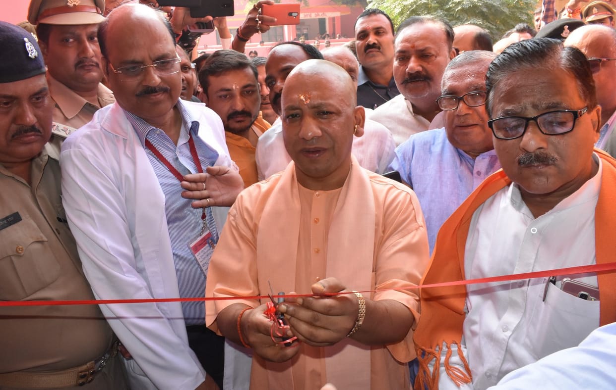 यूपी के हर जिले में खुलेगा नि:शुल्क डायलिसिस केंद्र: योगी