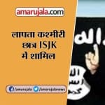 न्यूज हेडलाइंस