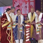 कार्यक्रम में मौजूद अतिथिगण