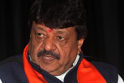 मध्यप्रदेश चुनावः छह बार विधायक बनकर इतिहास रच चुका है ये भाजपा नेता - Madhya Pradesh Elections 2018: Unknown Facts About Bjp Mla Kailash Vijayvargiya - Amar Ujala Hindi News Live