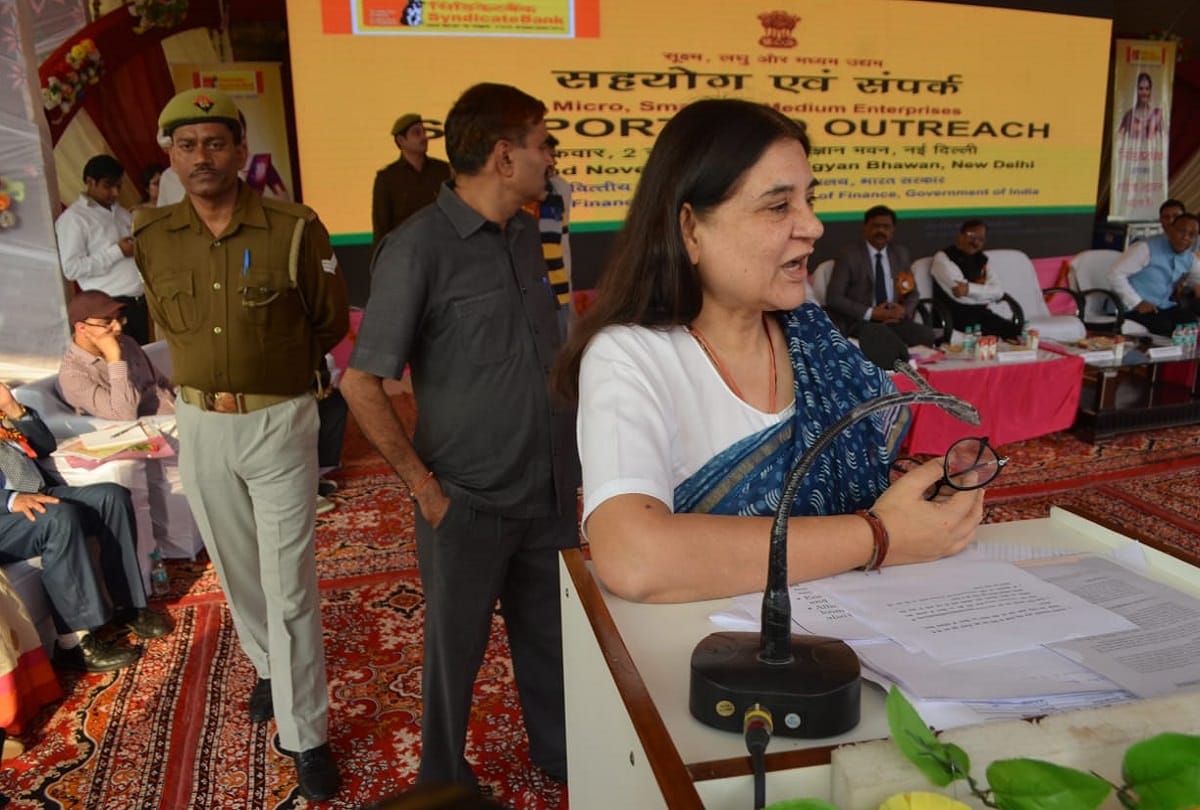 maneka innaugrate msme samadhan yojna in moradabad