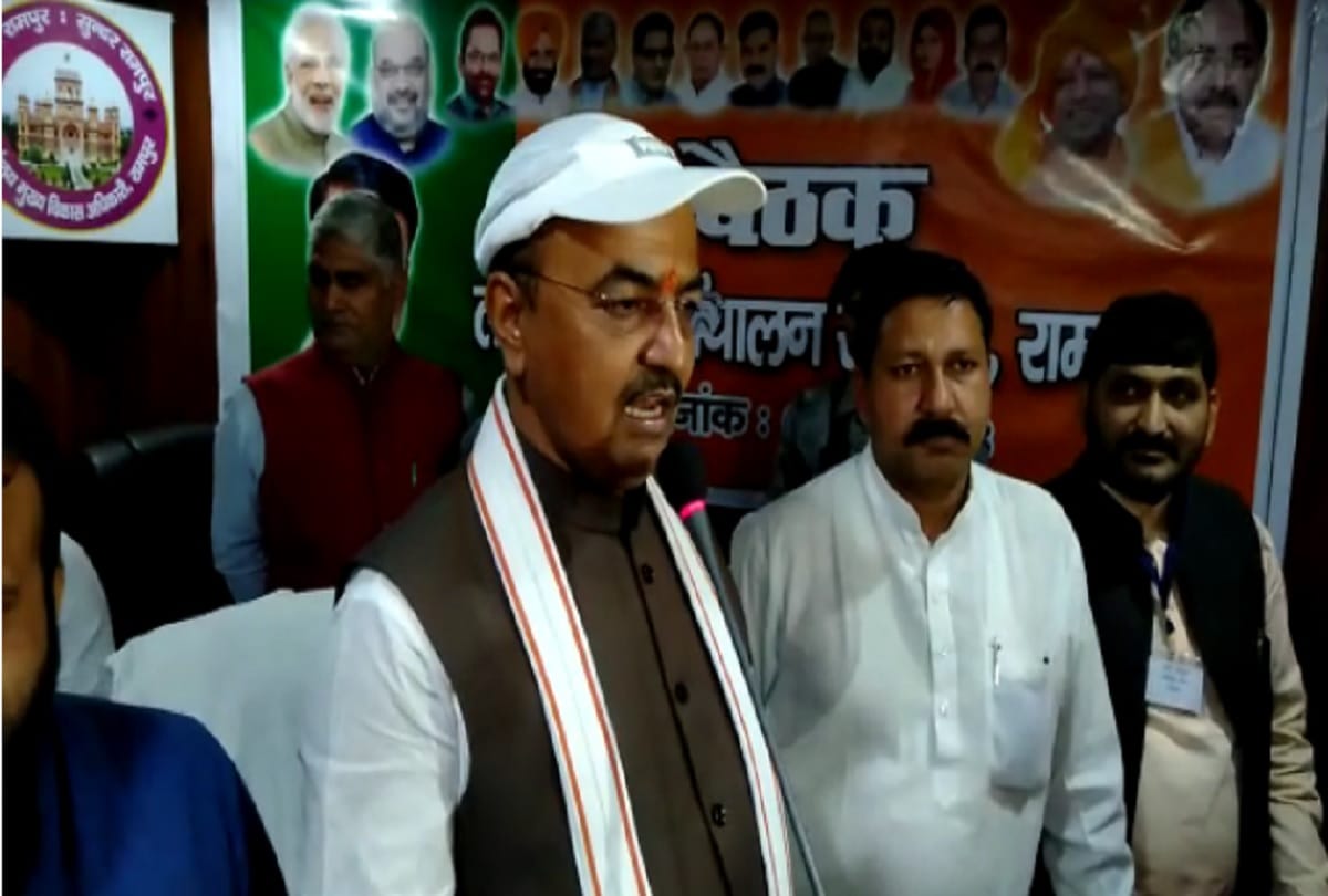 rahul gandhi can't run the country as pm, says keshav maurya