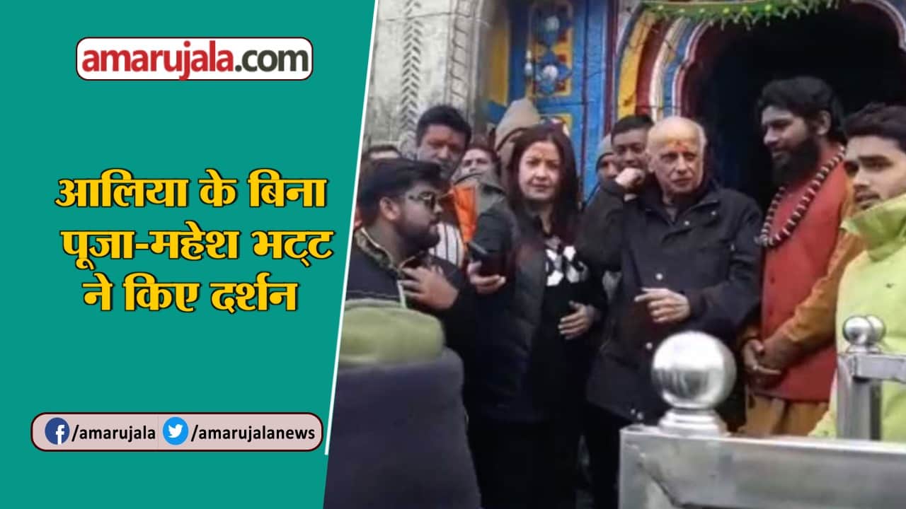 बॉलीवुड