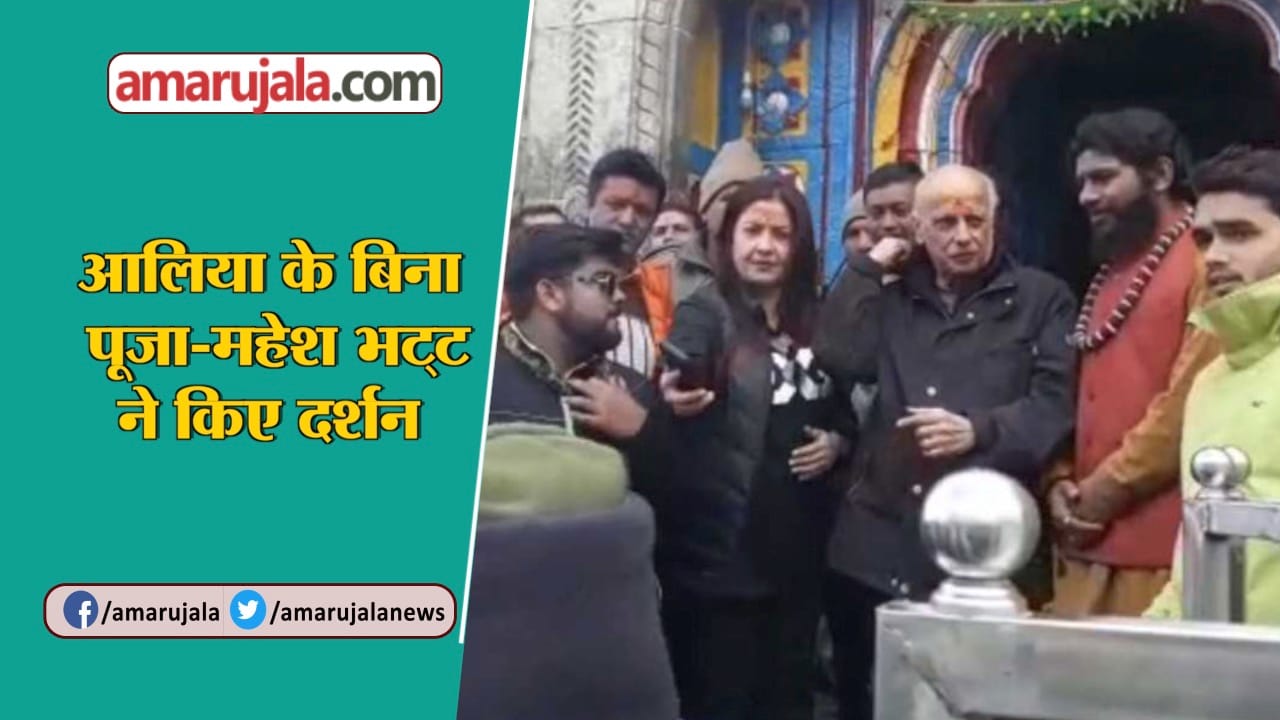 बॉलीवुड