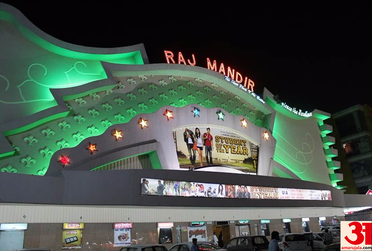 No movie will be released in Jaipur before Diwali