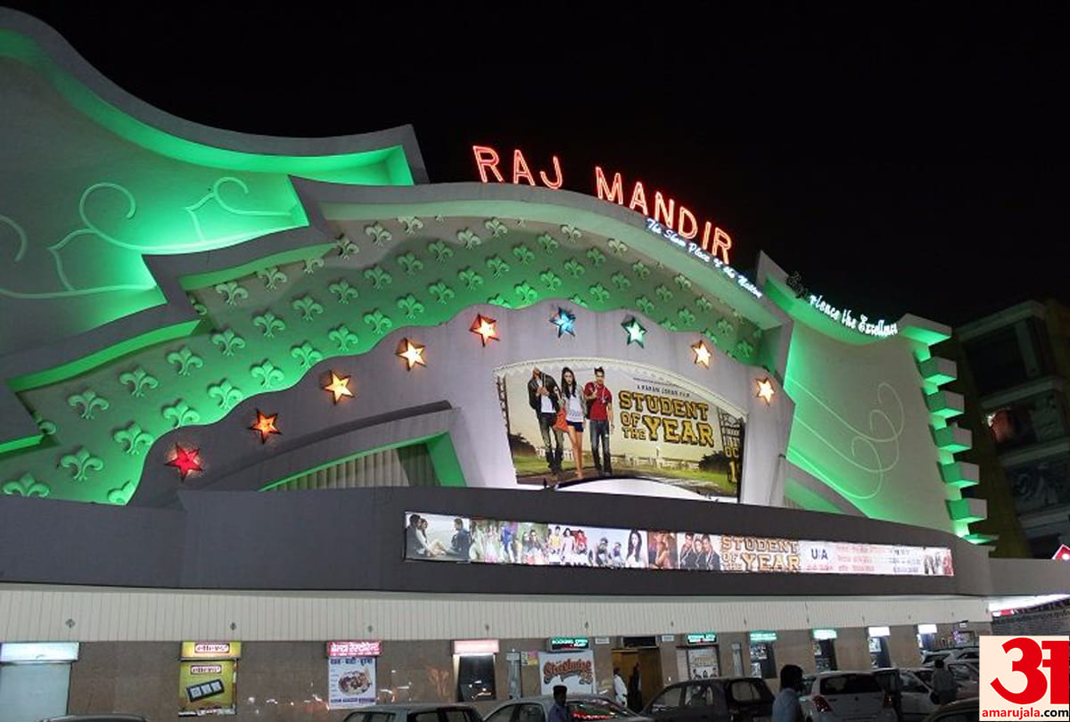 No movie will be released in Jaipur before Diwali