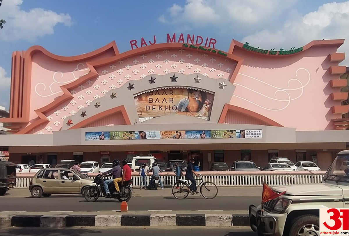 No movie will be released in Jaipur before Diwali