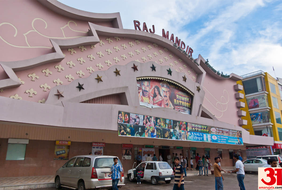 No movie will be released in Jaipur before Diwali