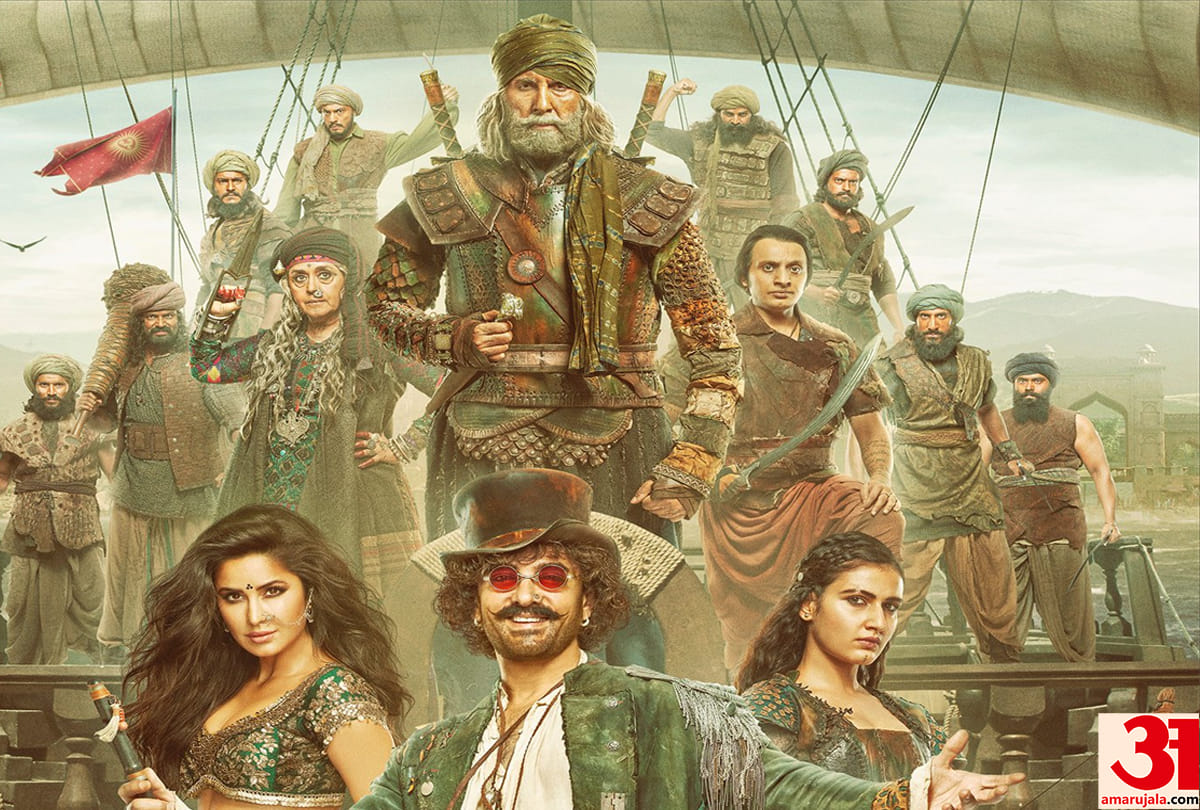 No movie will be released in Jaipur before Diwali