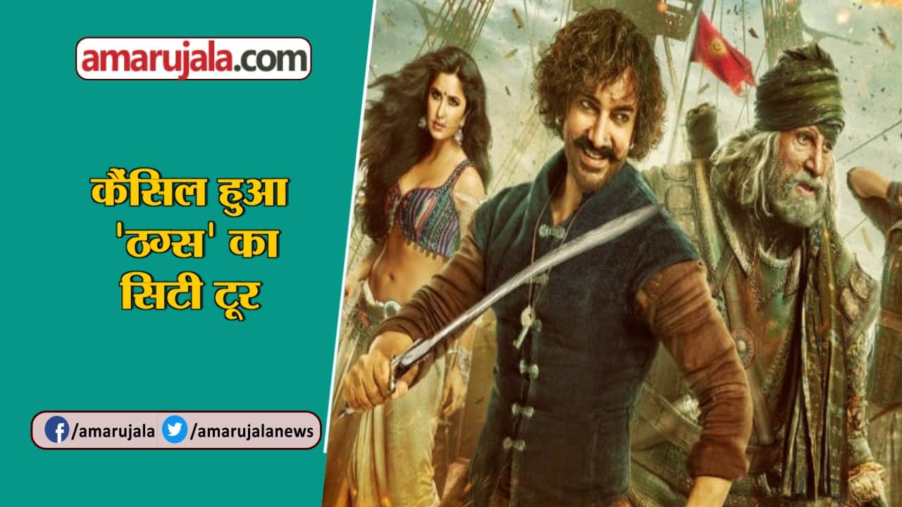 बॉलीवुड