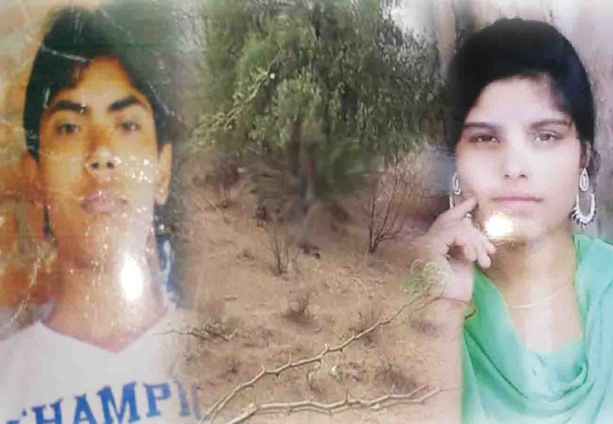 lovers Committed suicide in fatehpur district