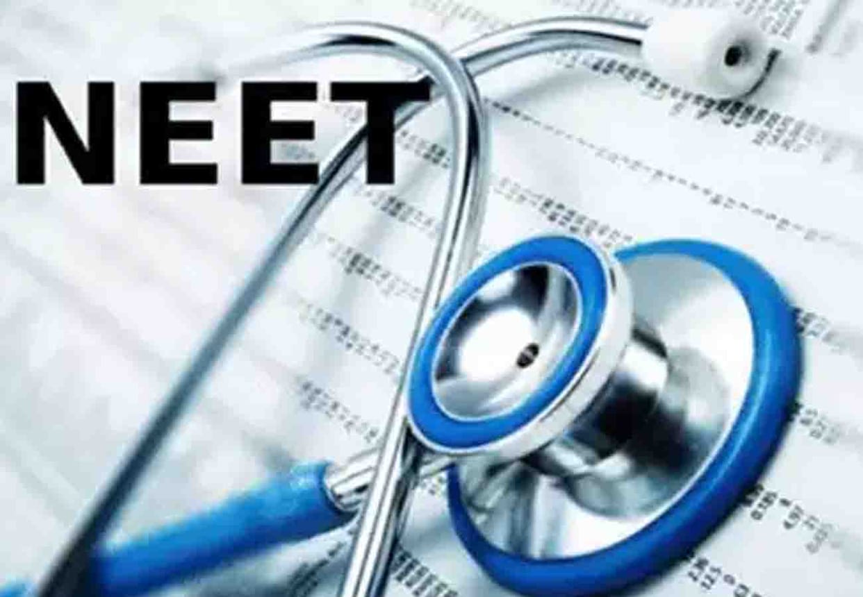 Started online application for neet PG