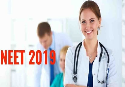 Started online application for neet PG