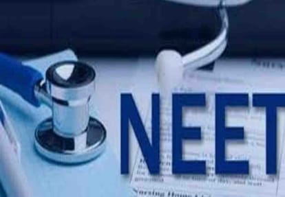 Started online application for neet PG
