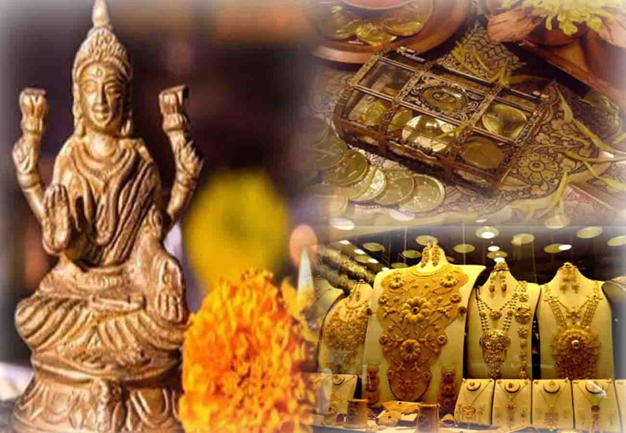 Do not buy these things on Dhanteras