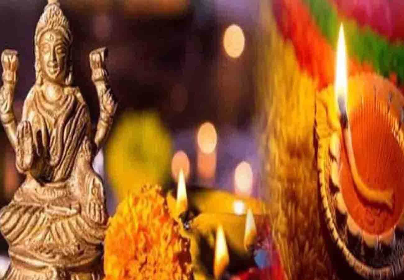 Do not buy these things on Dhanteras