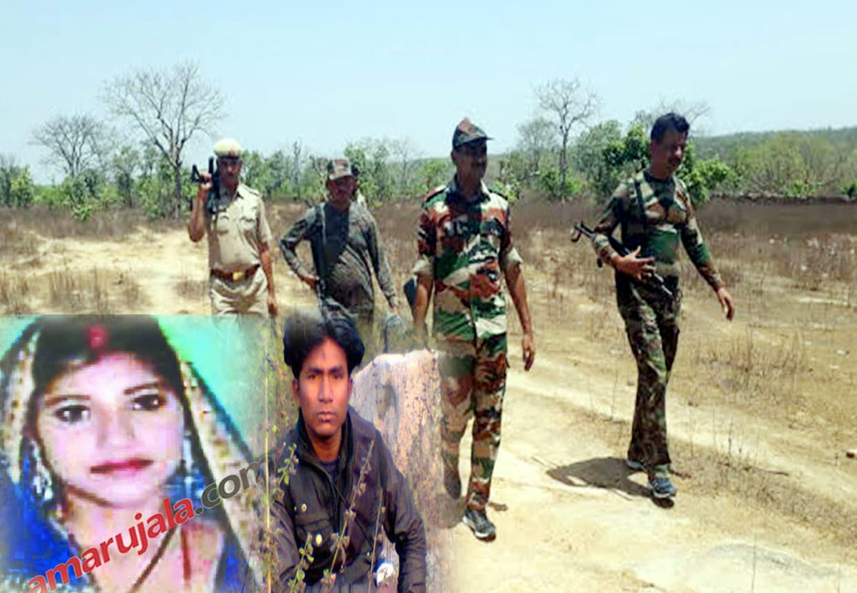 Dacoit Sadhna patel and Babuli kol terror in chitrakoot